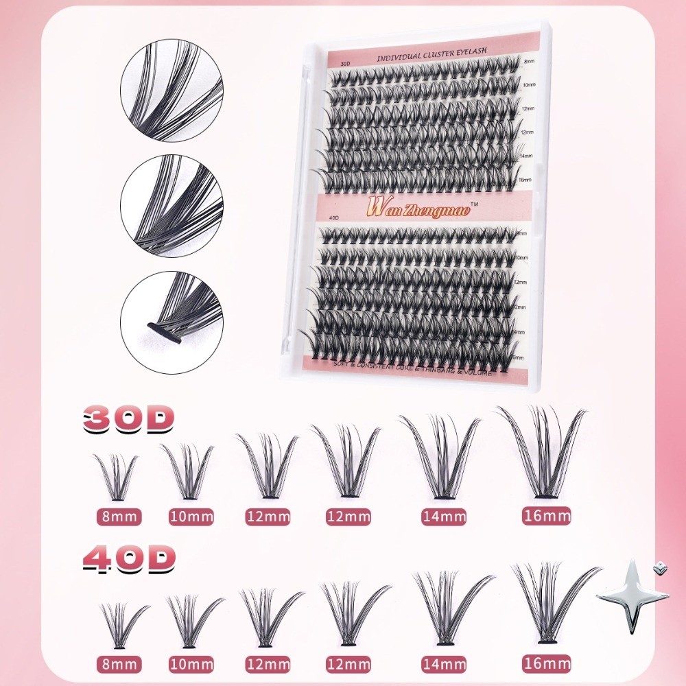 Eyelash Extension Look - Накладные ресницы 8-16 мм для самостоятельного